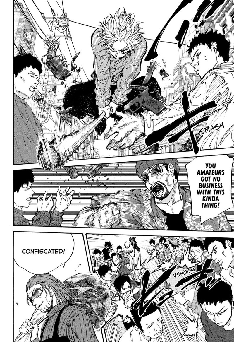 Chapter 209 - Page 3